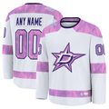 Keante Custom D.Stars White 2024 Hockey Fights Cancer Practice Jerseys