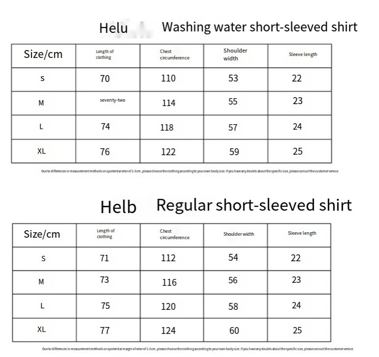 First Row Wake up and Be Fierce Flame Tee Hot-Stamped Rhinestone Washed Vintage Short-Sleeve T-Shirt